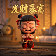 三分钟赛车群